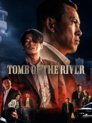Tomb of the River (2021)