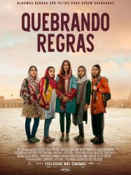 Rule Breakers (2025)