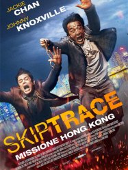 Skiptrace(2016)
