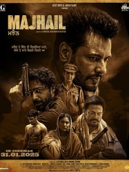 Majhail (2025)