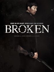 Broken (2014)