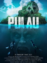 PULAU (2023)