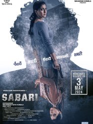 Sabari (2024)