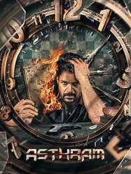 Asthram(2025)