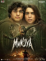 Munjya (2024)