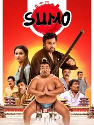 SUMO (2025)