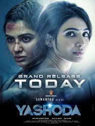 Yashoda [ 2022 ]