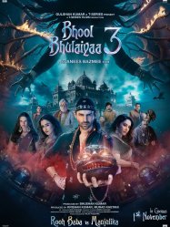 Bhool Bhulaiyaa 3 (2024)