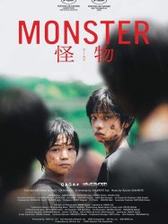 Monster (2023)