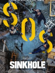Sinkhole [2021]
