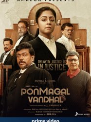 Ponmagal Vandhal (2020)