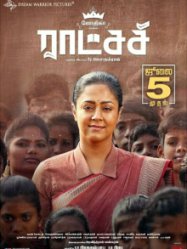 Raatchasi(2019)