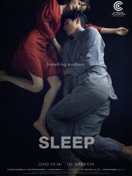 Sleep (2023)