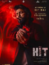 HIT The 3rd Case (2025)