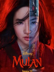 Mulan(2020)