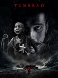 Tumbbad(2018)