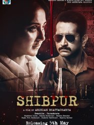 Shibpur (2023)