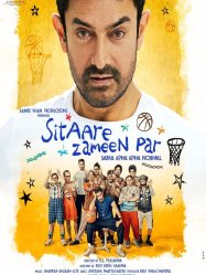 sitaare zameen par (2025)