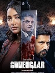 Gunehgaar (2023)