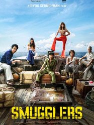 Smugglers (2023)