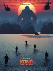 Kong Skull Island (2017)