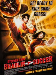 Shaolin Soccer (2001)