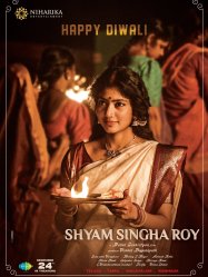 Shyam Singha Roy (2021)