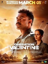 Operation Valentine (2024)