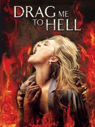 Drag Me to Hell (2009)
