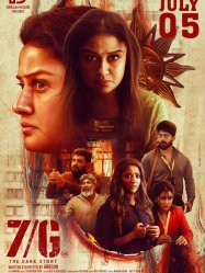 7G (2024)