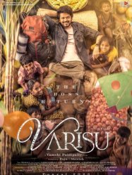 Varisu [ 2023 ]