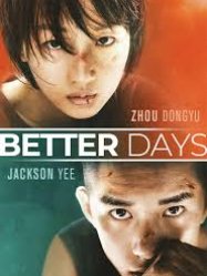 Better Days (2019)