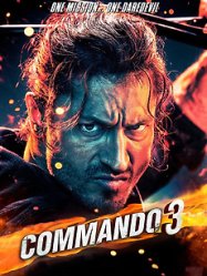 Commando 3 (2019)
