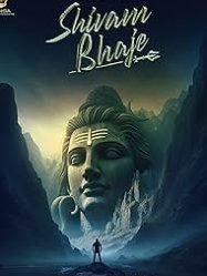 Shivan Bhaje(2024)