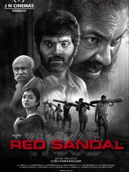 Red Sandal Wood (2023)