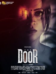 The Door (2025)