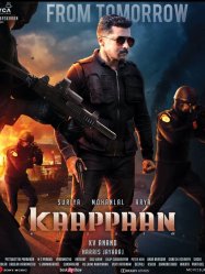 Kaappaan [2019]