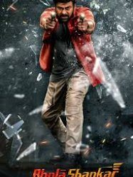 Bhola shankar (2023)