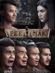Pee Mak Phrakanon [2013]