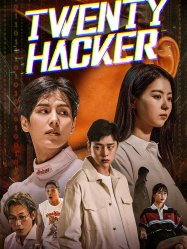 Twenty Hacker (2021)