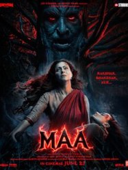 MAA(2025)