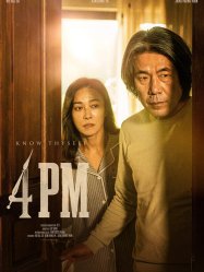 4PM (2024)