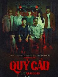 Crimson Snout (2023)