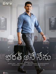 Bharat And Menu(2018)