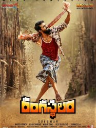 Rangasthalam(2018)