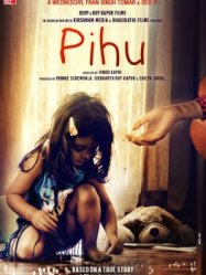 Pihu [2017]