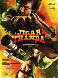 Jigarthanda Double X (2023)