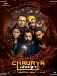 Chaurya Paatham (2025)