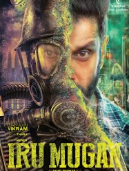 Iru Mugan [2016]