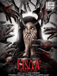 LISAA (2019)